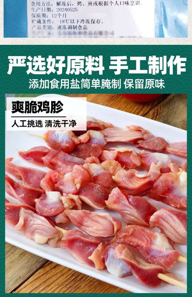 金属检测在现代工业中的重要作用