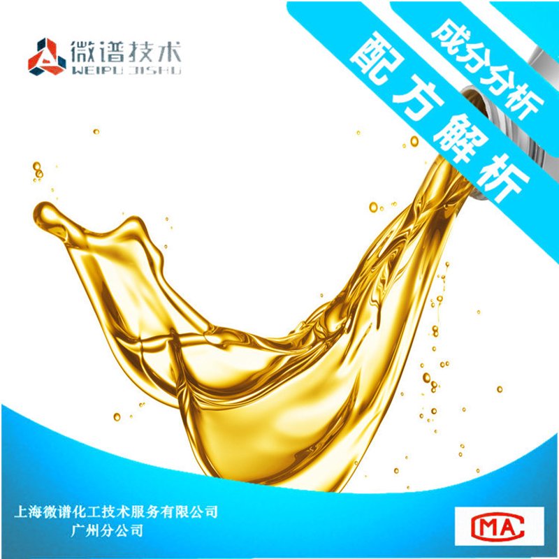 食品检测:您的健康守护神